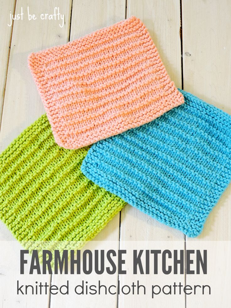 three knitted dishcloths sitting on top of each other