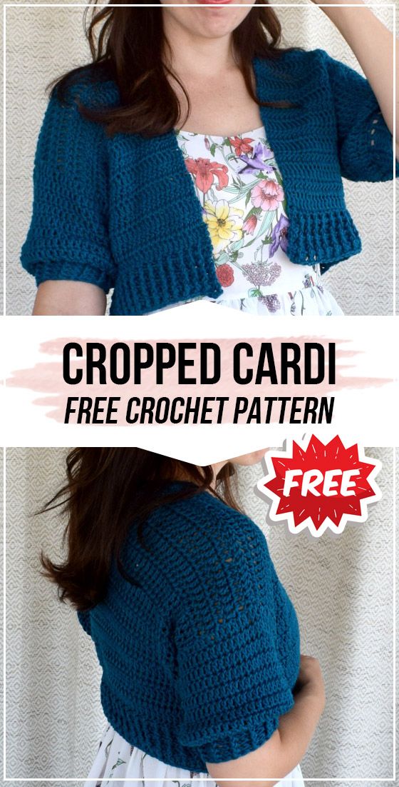 the crocheted cardi pattern is easy to make