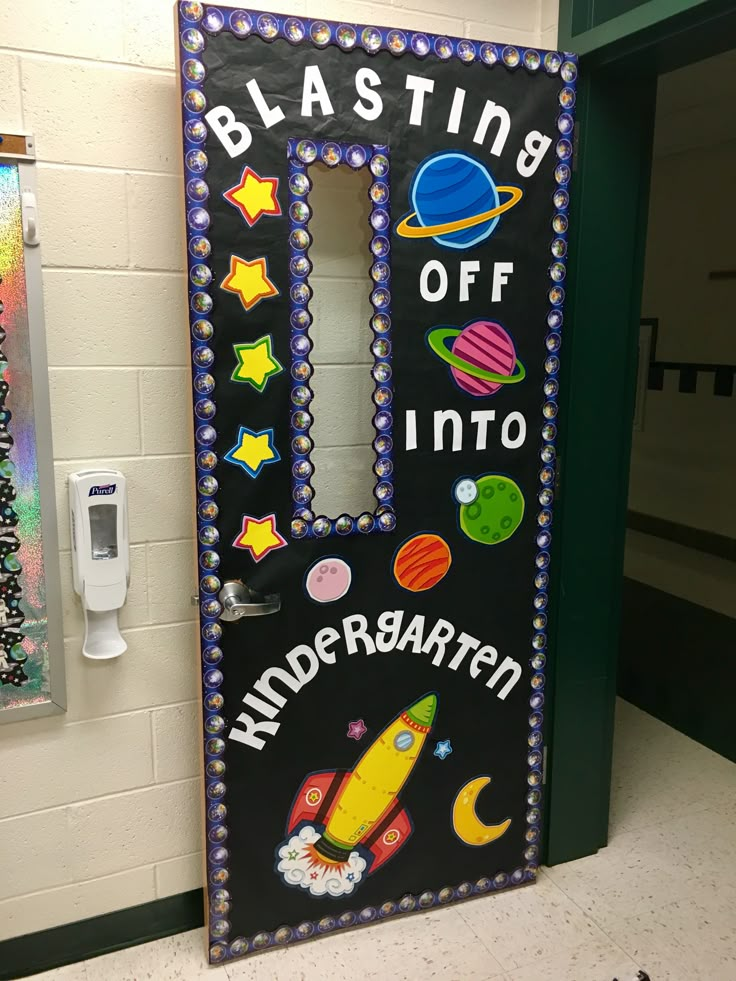 a door decorated with an outer space theme