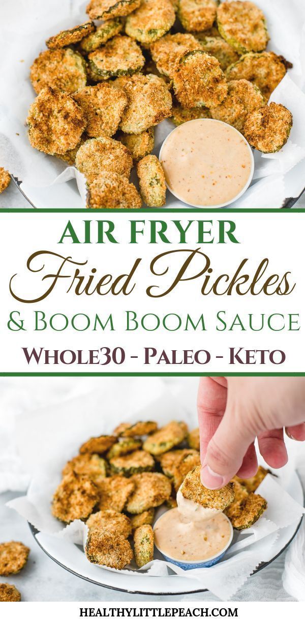 air fryer fried pickles and boomboom sauce are the perfect appetizer