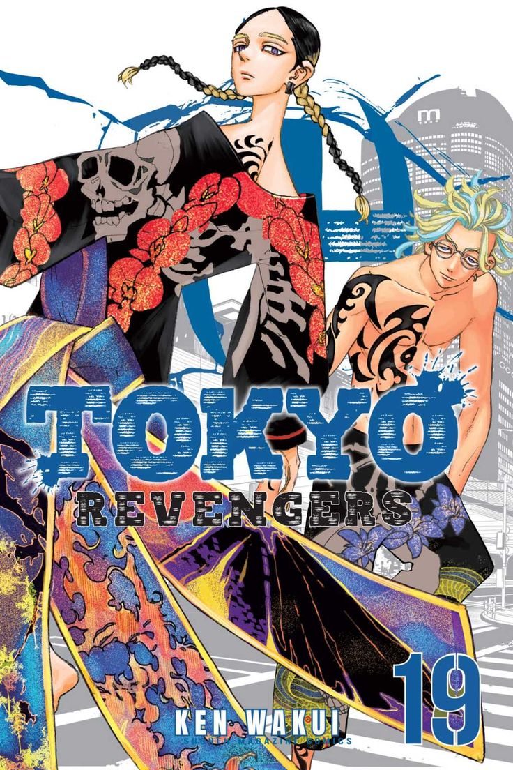 the cover to tokyo revverses vol 19, featuring an image of two women in colorful