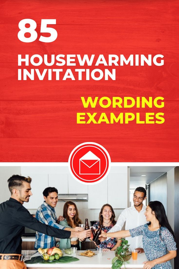 Housewarming Invitation Wording Examples Free Housewarming Invitations Templates, Housewarming Invitation Ideas, Housewarming Invitation Message, Housewarming Invitation Wording, Invitation Message, Housewarming Invitation Templates, Housewarming Invitation, Open House Invitation, House Warming Invitations