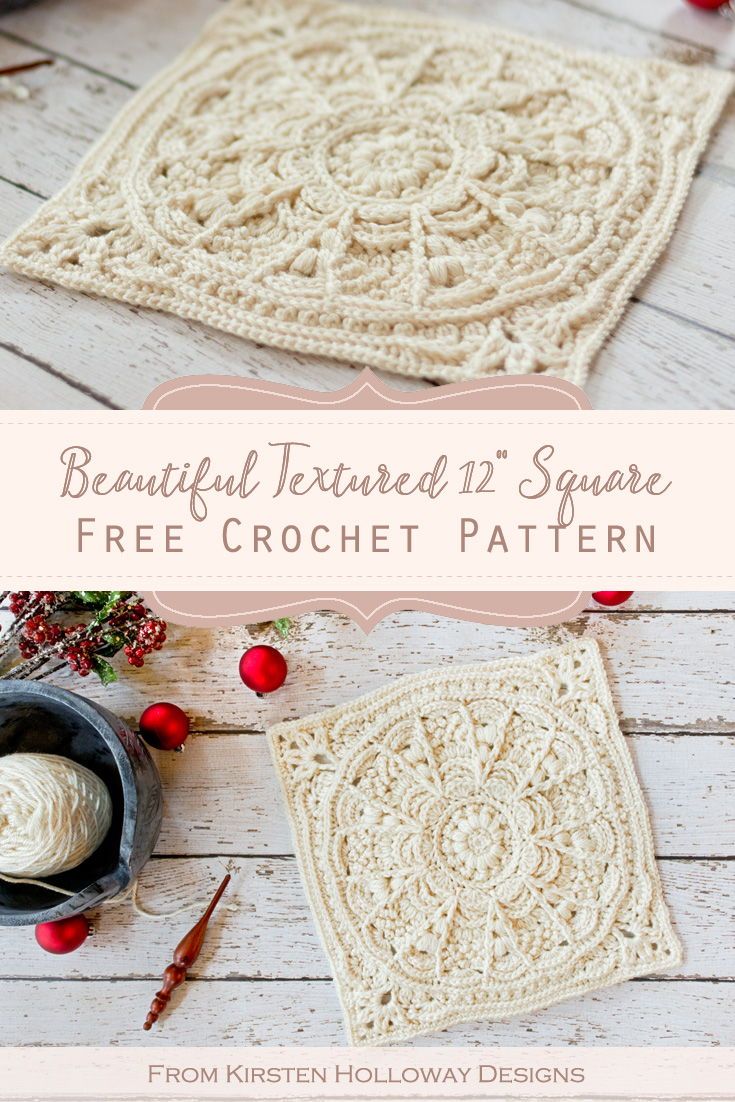 two crocheted coasters with the text, beautiful textured square free crochet pattern