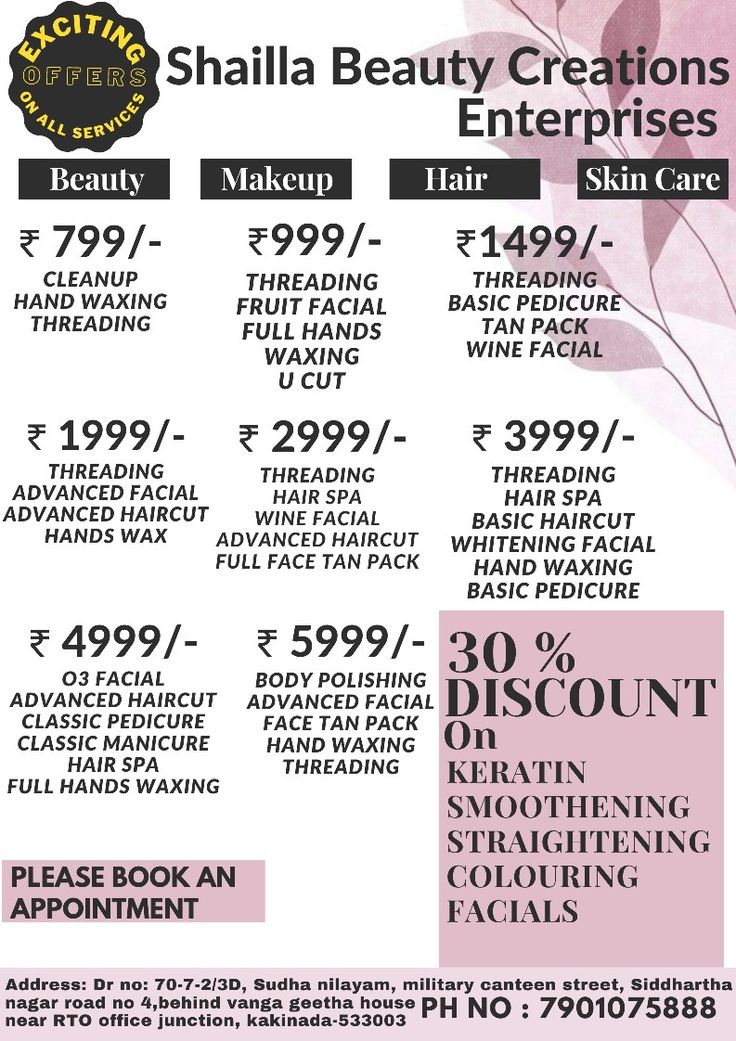 Beauty Parlour Price List In India, Henna Design Tutorial, Bridal Henna Design, Beauty Salon Price List, Beauty Salon Marketing, Bridal Skin Care, Beard And Mustache Styles, Beauty Salon Posters, Salon Price List