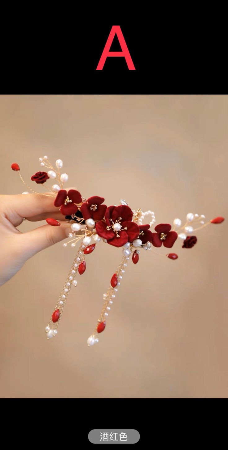 Chinese Gold Red Oriental Wedding Bridal Floral Hairpiece - Etsy Adjustable Red Wedding Headpiece, Adjustable Red Headpiece For Wedding, Elegant Red Headband Hair Accessory, Elegant Red Headpieces As Gift, Elegant Red Headpieces For Gifts, Elegant Red Adjustable Hair Accessories, Elegant Red Wedding Headpiece, Flower Decoration Headband For Gift, Red Adjustable Hair Accessories For Wedding