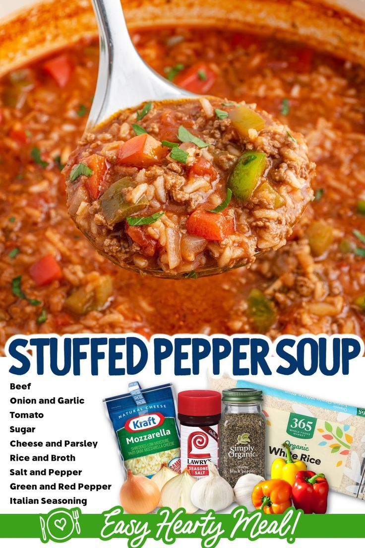 a spoon full of soup with the words stuffed pepper soup on it and other ingredients