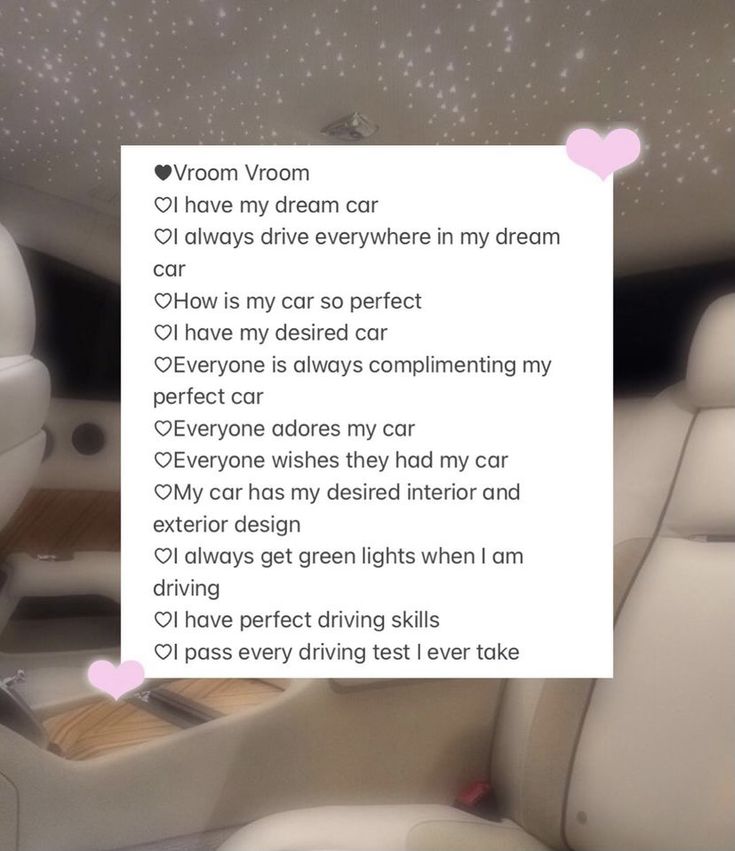 the inside of a car with pink hearts on it's dash board and text that reads, room vron i have my dream car