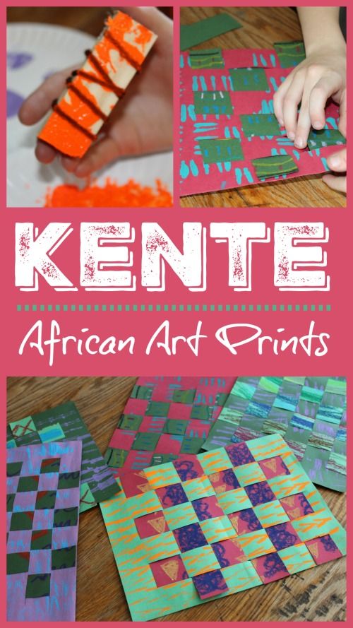 an image of kente african art prints with text overlay that reads kente african art prints