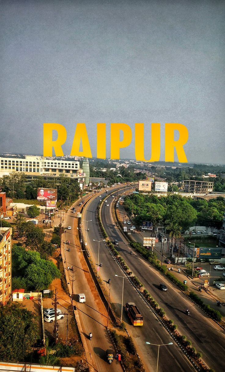 an aerial view of a highway with the word rapir over it's top