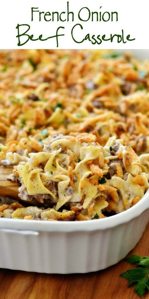 a casserole dish filled with pasta and mushrooms