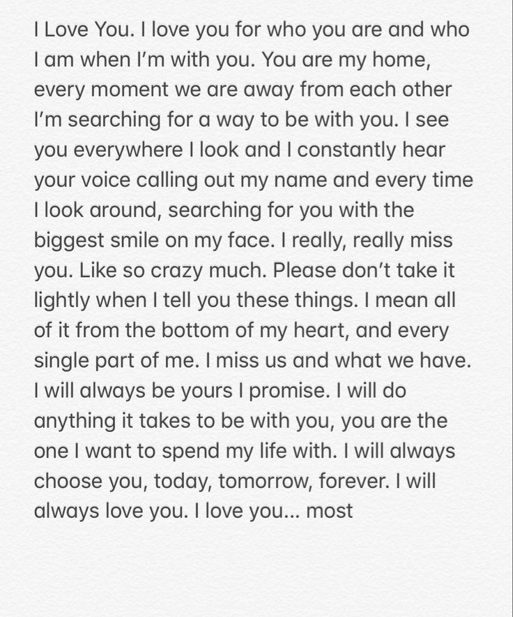 a letter written to someone who is in love with her and the words i love you