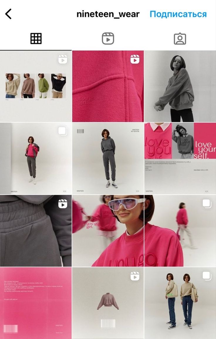 a collage of photos showing different types of clothing