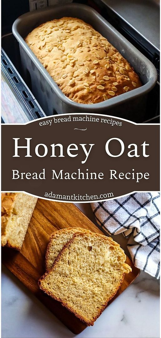 a loaf of honey oat bread sitting on top of a cutting board