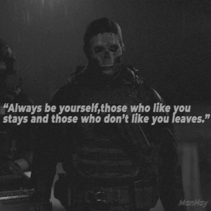 a man with a skull mask on walking in the dark text reads, always be yourself those who like you stays and those who don't like you leaves