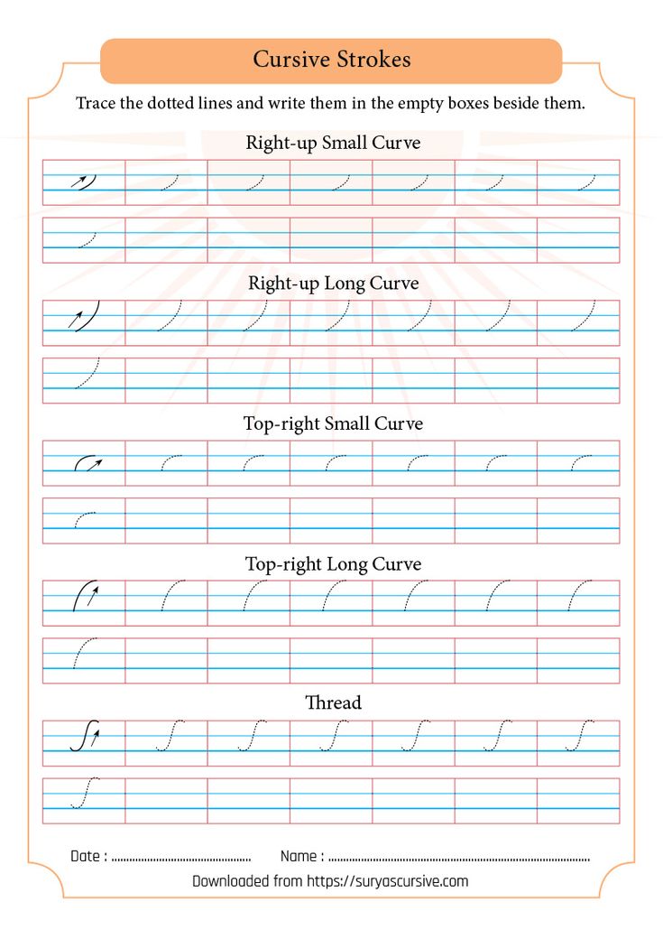 cursive writing worksheet with two lines and the letter s on it