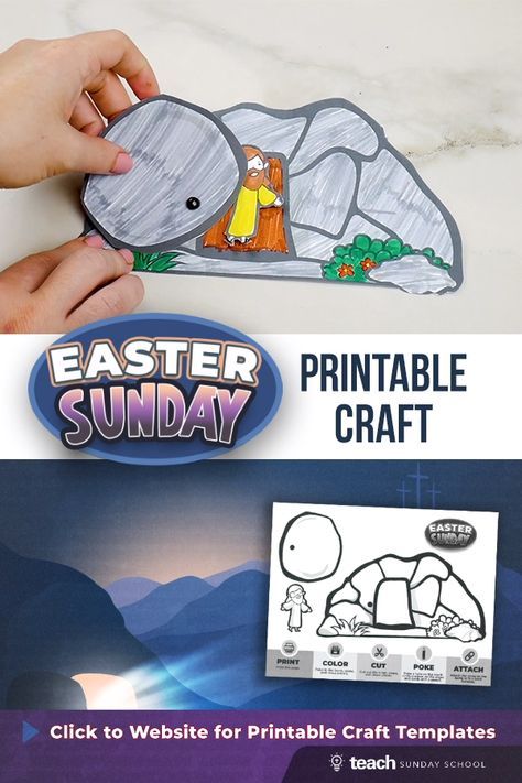 the easter sunday printable craft is being displayed