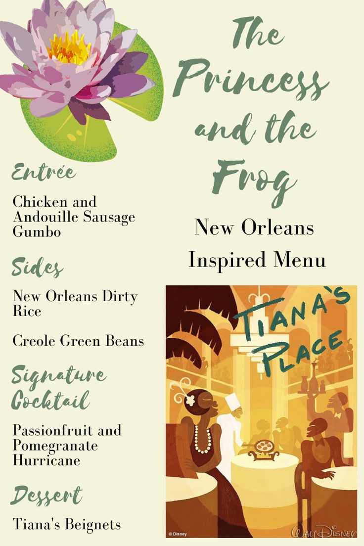 The Princess and the Frog New Orleans Inspired Dinner Menu.  Entrée - Chicken and Andouille Sausage Gumbo, Sides - New Orleans Dirty Rice and Creole Green Beans, Signature Cocktail - Passionfruit and Pomegranate Hurricane, Dessert - Tiana's Beignets Disney Movie Night Menu Princess And The Frog, Disney Dinner Date Ideas, Disney Dinner And Movie Night Princess And The Frog, Princess And The Frog Mardi Gras Party, Mardi Gras Princess And The Frog, Princess Dinner Food, The Princess And The Frog Food, Princess And The Frog Dinner Party, Princess N The Frog Wedding