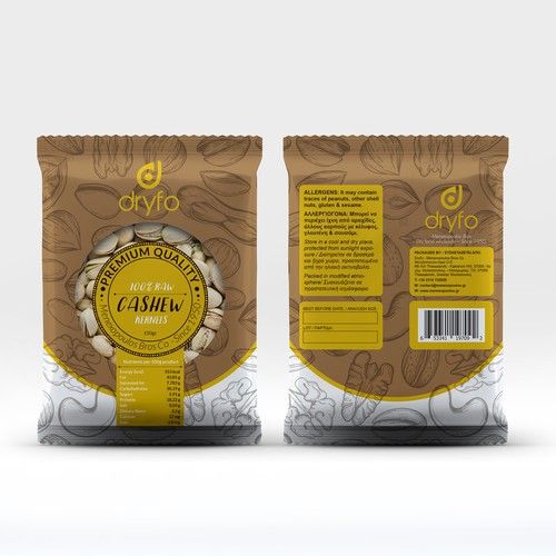 two bags of coffee sitting side by side on top of each other, with the packaging in