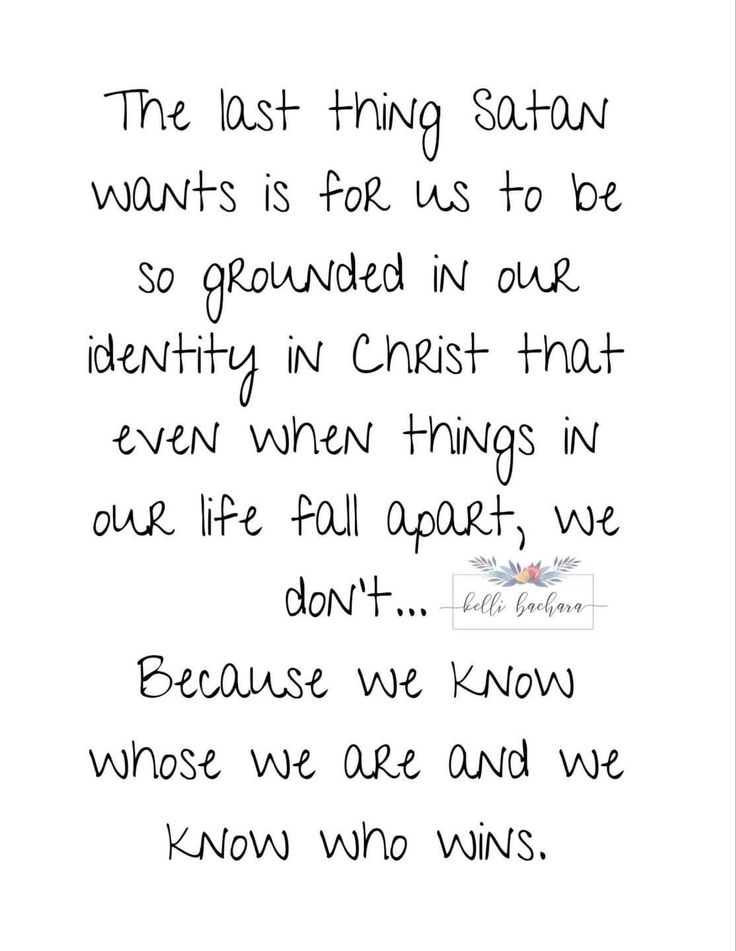 #identity #belonging #grounding Identity In Christ Quotes, Lds Quote, Christ Quotes, Lds Quotes, School Themes, Walk By Faith, Jesus Loves Me, Daughter Of God, The Battle