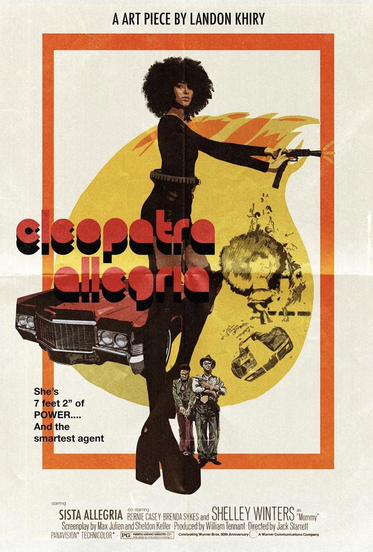 70s Black Movies, Old Black Movies, 70s Flyer Design, 70s Blacksploitation, Black Panthers 70s, 70s Black Aesthetic, Grindhouse Aesthetic, Rebranding Aesthetic, 70s Blaxploitation