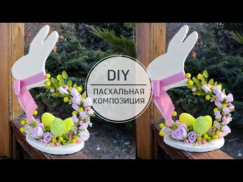 two pictures of hands with flowers in them and the words diy are above it