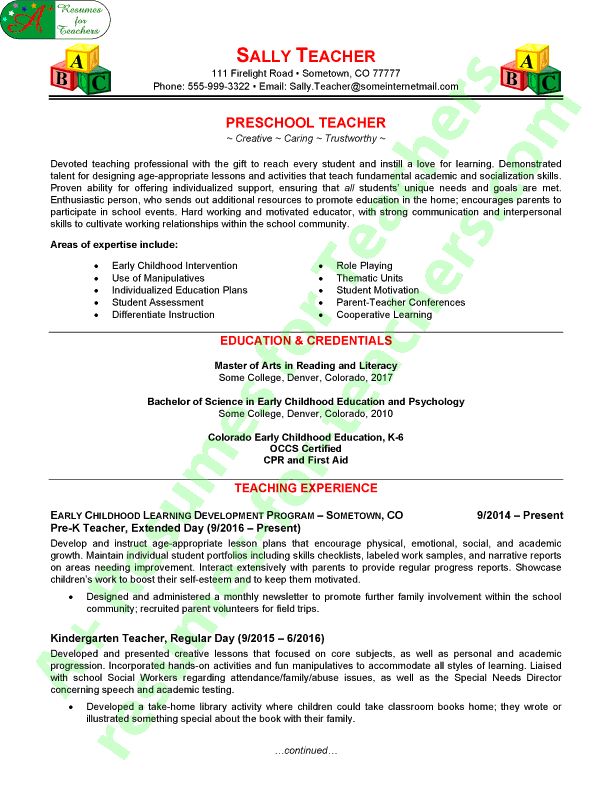 a professional teacher resume is shown in this format, it shows the student's ability and