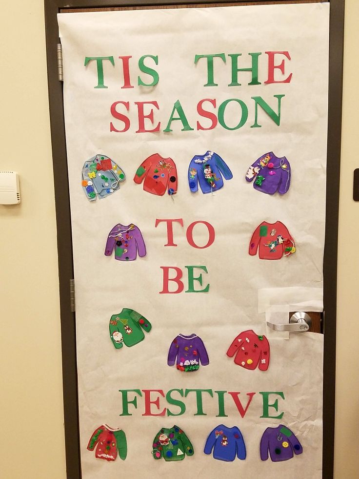 a door decorated with clothes and the words tis the season to be festive