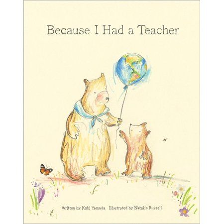 a book with an image of two bears and a bear holding a balloon