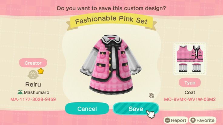 an animal crossing outfit is displayed on the screen