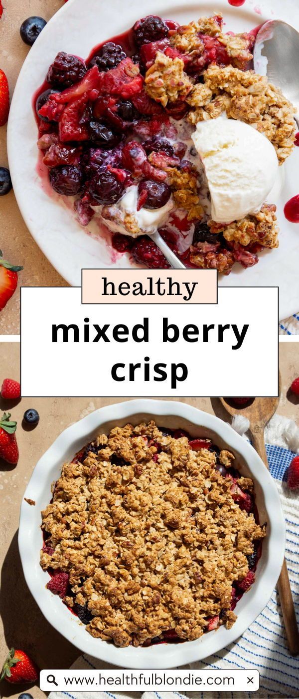 a bowl of mixed berry crisp with ice cream and strawberries