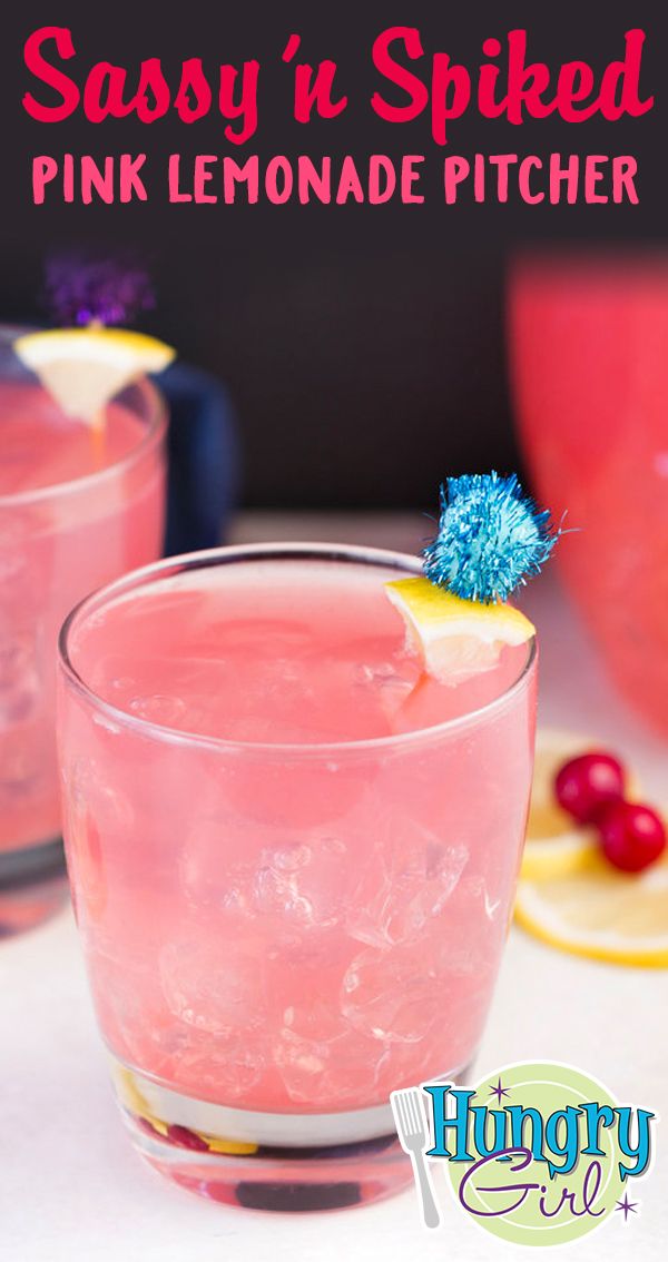 the pink lemonade pitcher is ready to be served