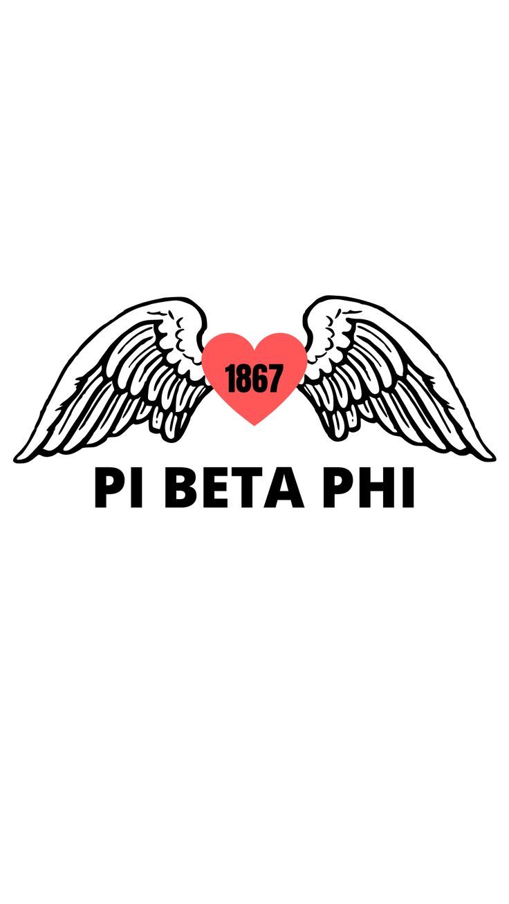 the logo for pibeta ph is shown with two wings and a red heart