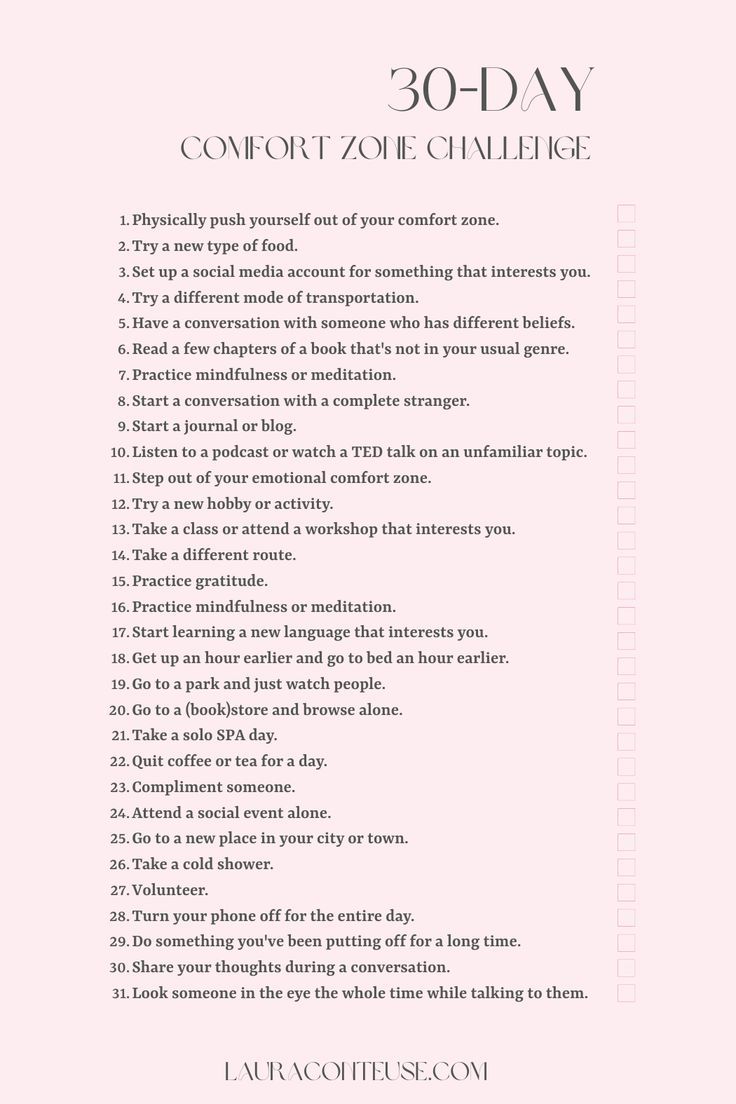 a pin for a blog post that talks about A 30-Day Comfort Zone Challenge Comfort Zone Challenge, Productivity Challenge, Out Of Comfort Zone, Fitness Plans, Writing Therapy, Digital Currency, Therapy Worksheets, Health Challenge, 30 Day Challenge