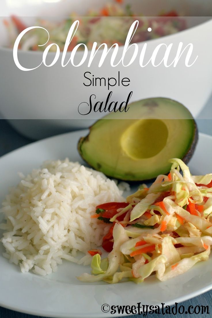 an avocado and rice dish on a plate with the words ensalada