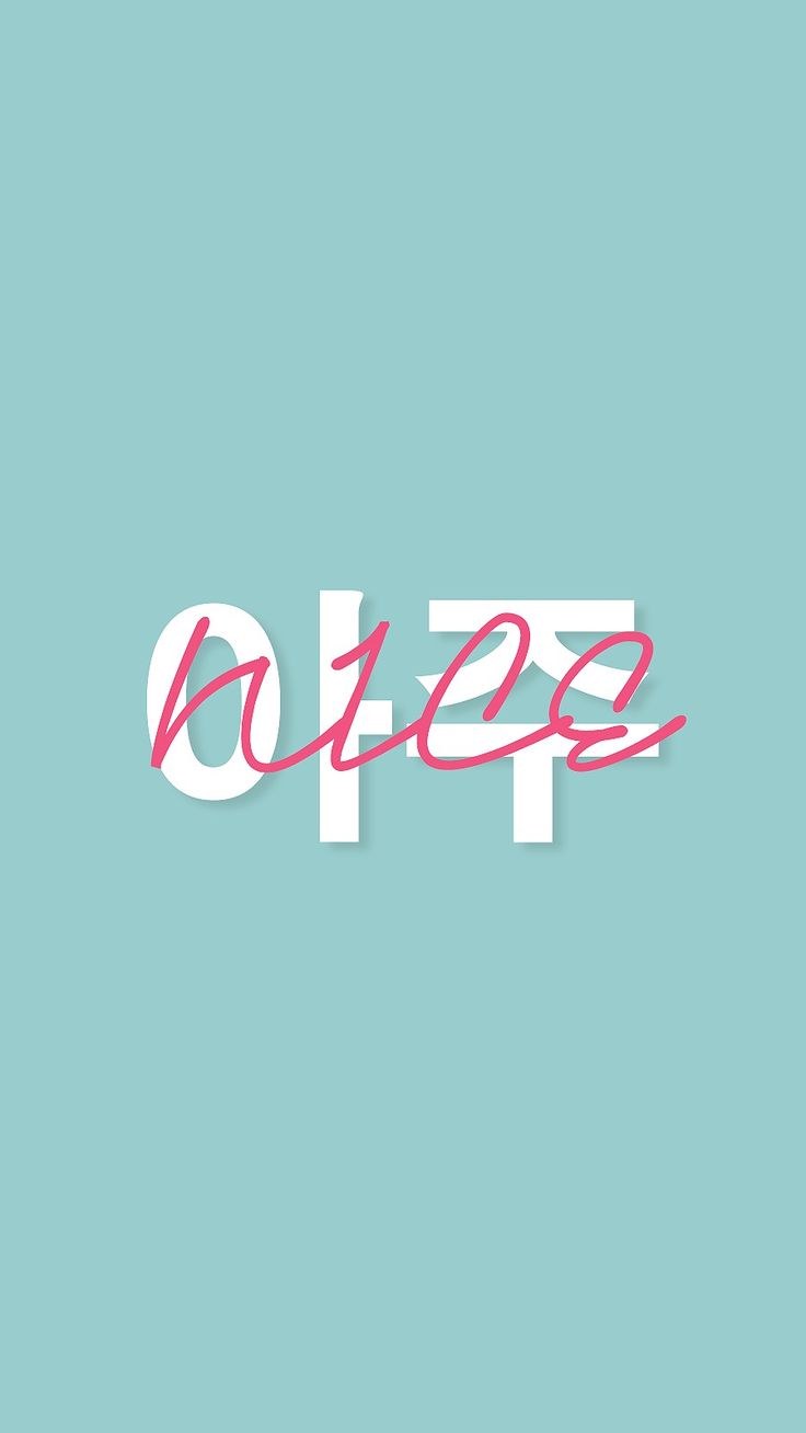 the word ql2z is written in pink and white on a blue background