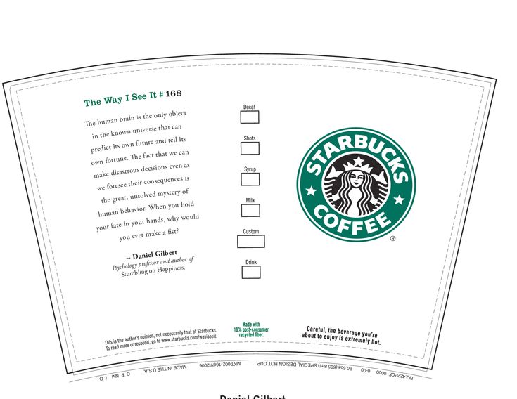 a starbucks coffee order form is shown in black and white, with the starbucks logo on it