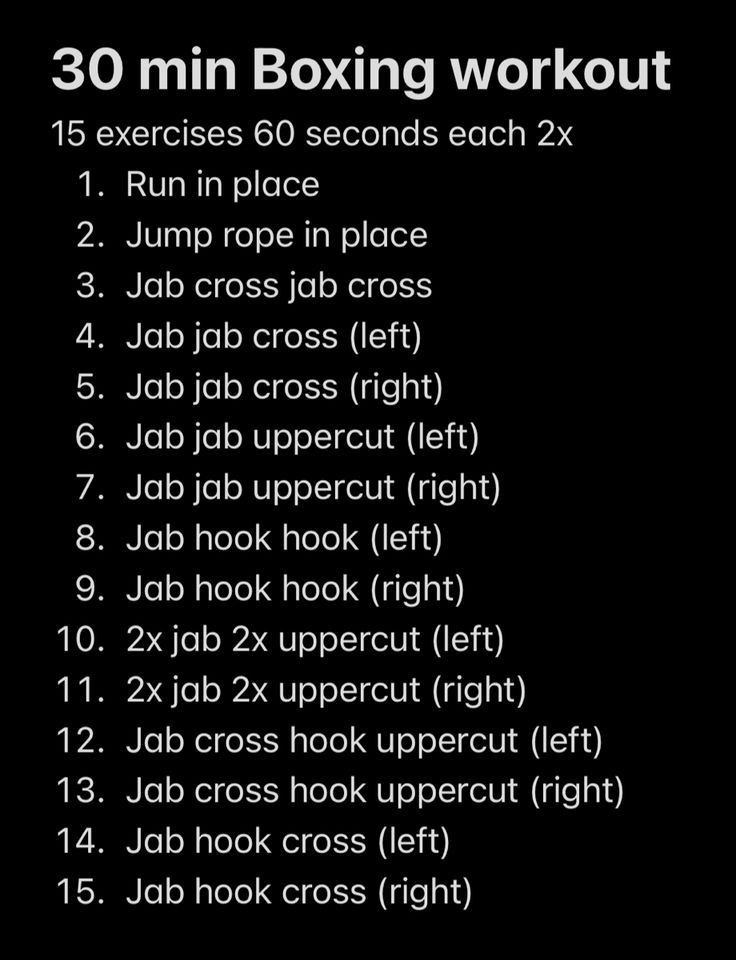 the 30 minute boxing workout for beginners is shown in white on a black background