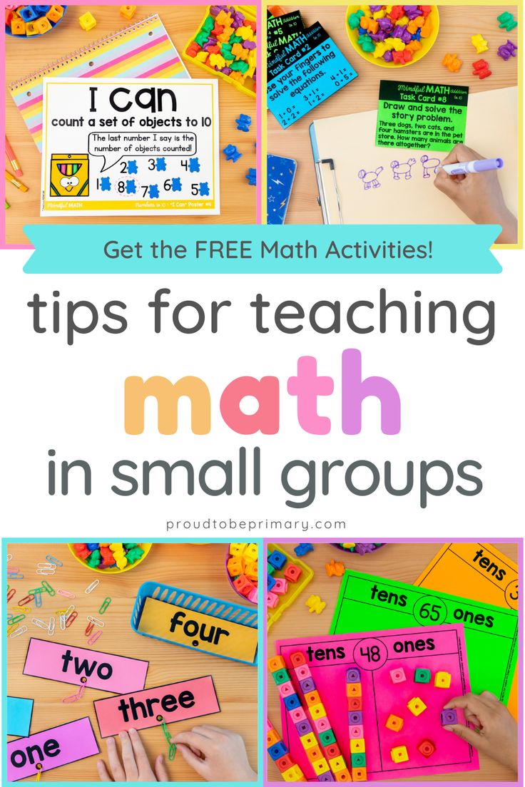 How to Run Math Small Groups Effectively in K-2 Teaching Math First Grade, Hands On Math Centers First Grade, Math Small Groups Second Grade, Math Makerspace Activities, 2nd Grade Math Manipulatives, 1st Grade Math Small Groups, How To Teach Kindergarten Math, Small Group Math Activities 1st Grade, Math Small Groups First Grade