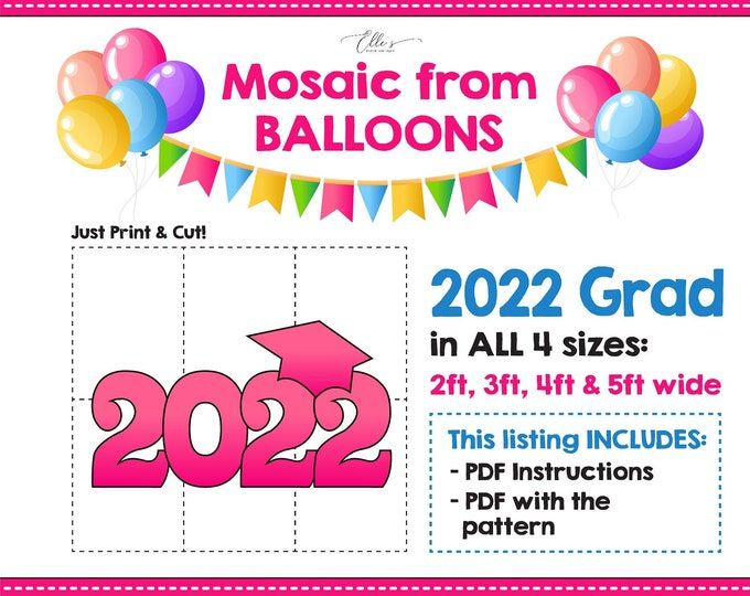 a flyer for a graduation party with balloons