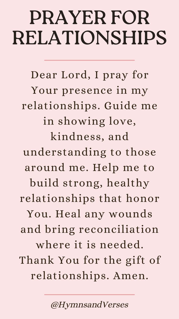 a pink background with the words prayer for relationships