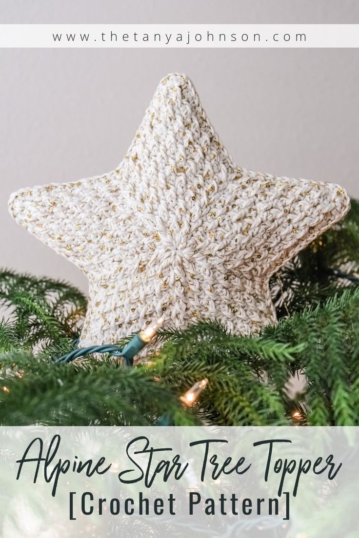 a crochet star ornament on top of a christmas tree with the text above it