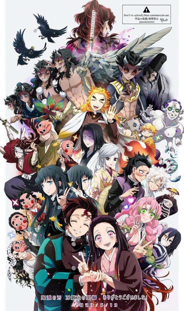 an anime poster with many different characters