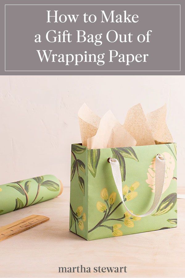 a gift bag out of wrapping paper with the title how to make a gift bag out of wrapping paper