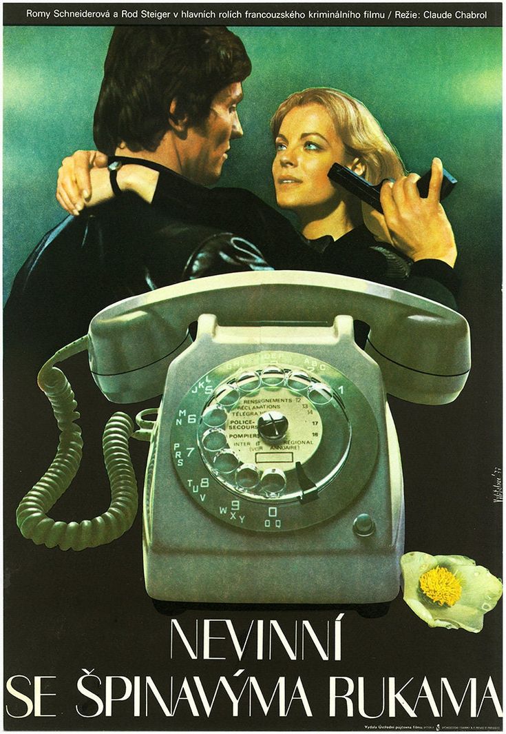 an old movie poster with a man and woman talking on the phone, one holding a cellphone