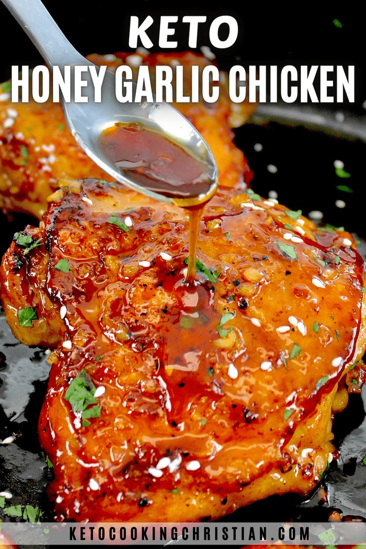 honey garlic chicken in a skillet being drizzled with ketchup