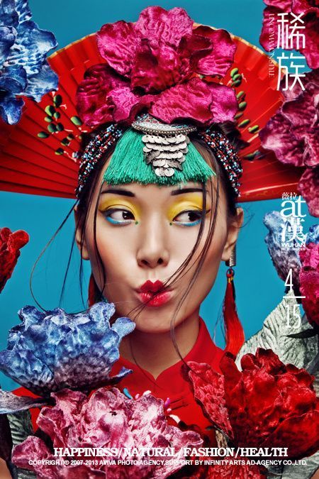 Asian Inspiration, Beauty Shoot, Beauty Shots, Harper's Bazaar, China Fashion, Asian Style, Cool Costumes, Asian Fashion, Headdress