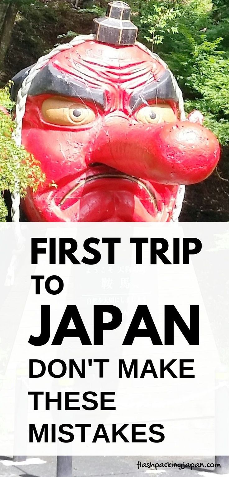 a sign that says, first trip to japan don't make these mistakes