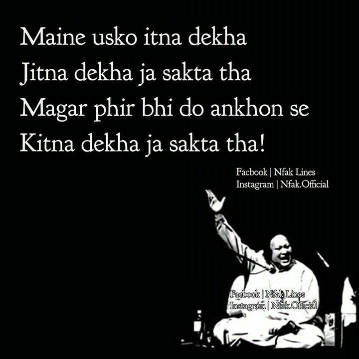 a black and white photo with the words maha usto in front of him on a dark background