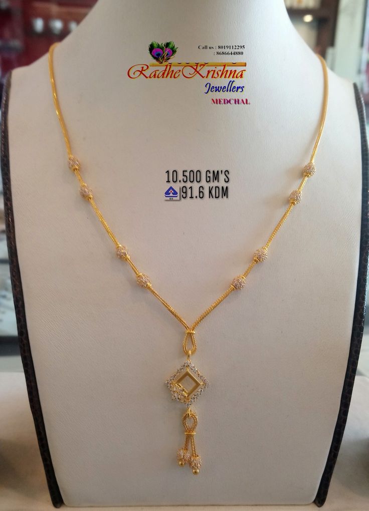 Normal Gold Chain Design, Chain And Locket Gold, Fancy Dokiya Gold, Trendy Chains For Women, Ladies Chains Gold, Gold Ladies Chain, Small Chains Gold Indian, Fancy Chains For Ladies Gold, Fancy Chains For Ladies