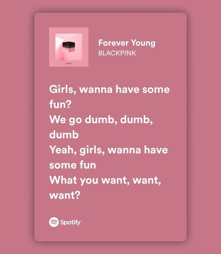 a pink poster with the words girls, wanna have some fun?